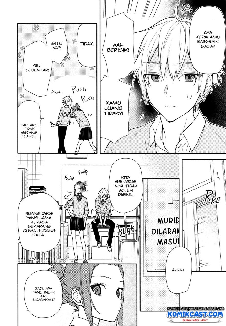 Horimiya Chapter 119.5 Gambar 12