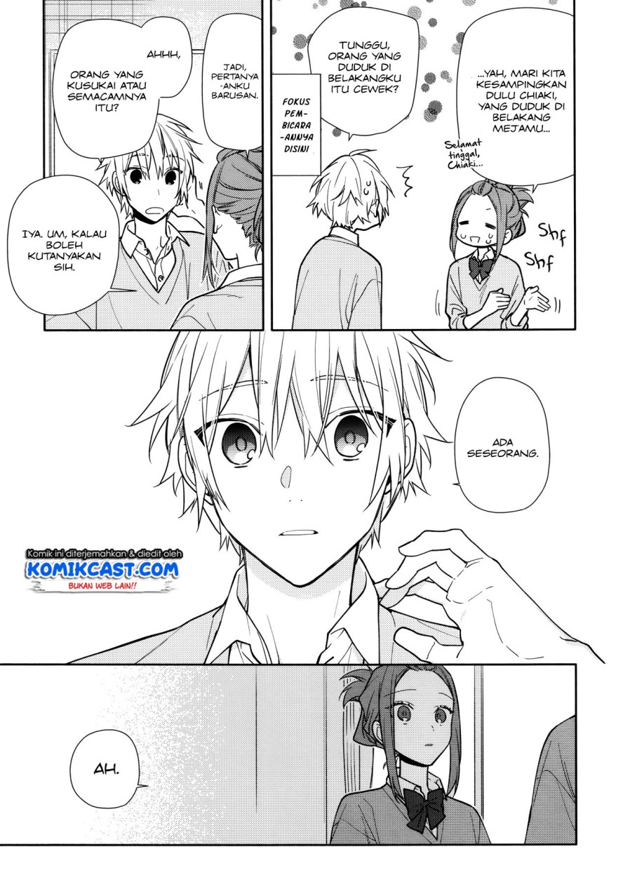 Horimiya Chapter 119.5 Gambar 15