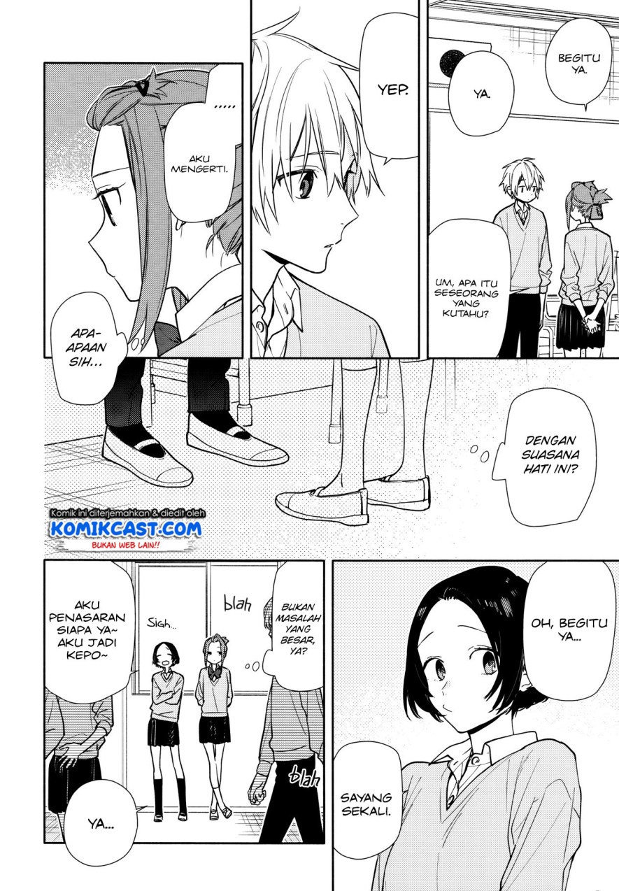 Horimiya Chapter 119.5 Gambar 16