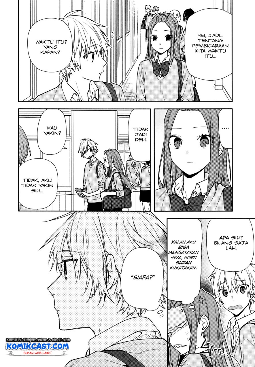 Horimiya Chapter 119.5 Gambar 18
