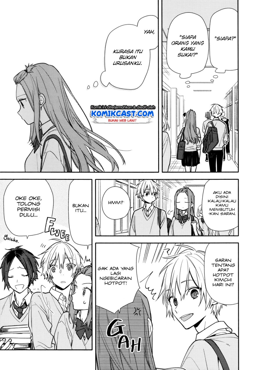 Horimiya Chapter 119.5 Gambar 19