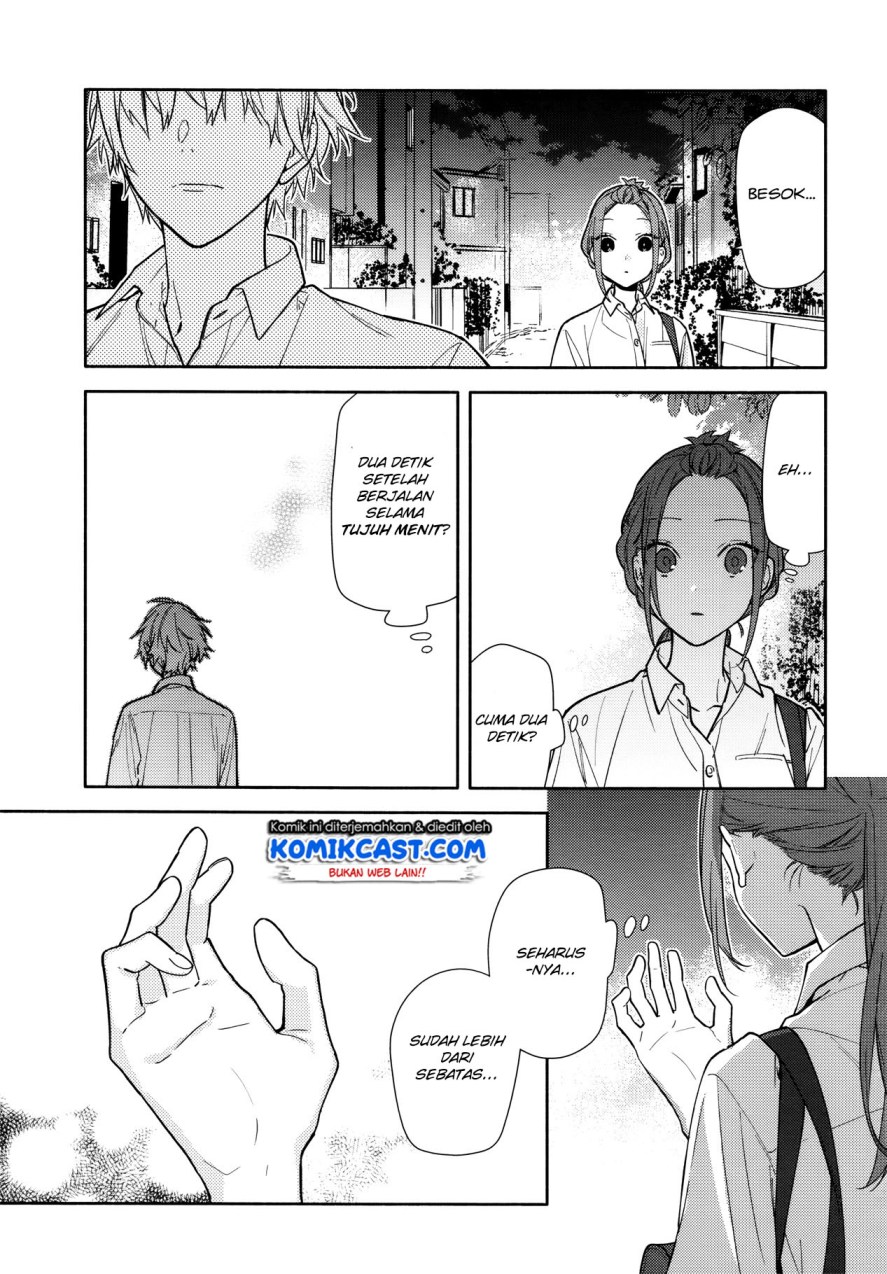Horimiya Chapter 119.5 Gambar 27