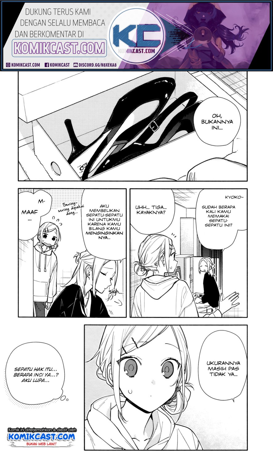 Horimiya Chapter 119 Gambar 4