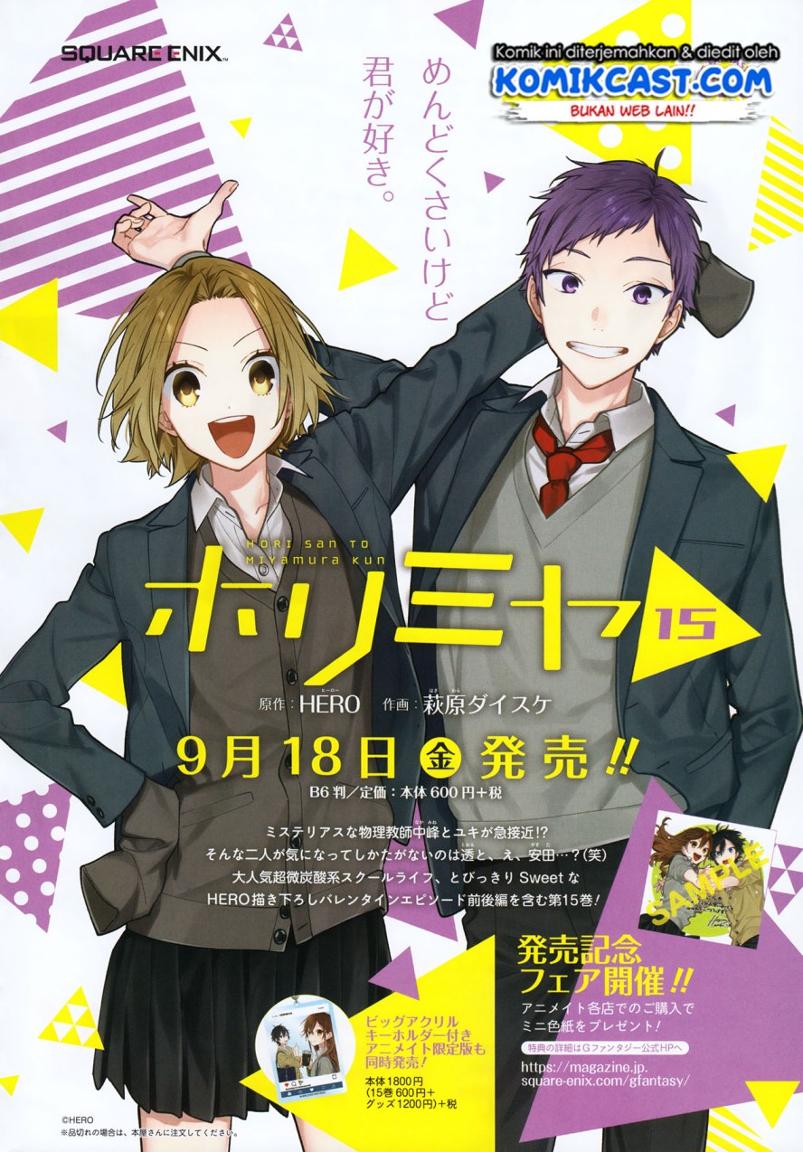 Horimiya Chapter 119 Gambar 8
