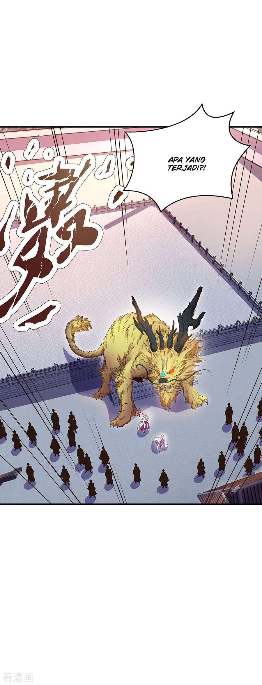 Peerless Soul Chapter 237 Gambar 5