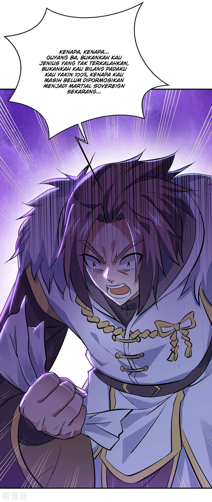 Peerless Soul Chapter 237 Gambar 9