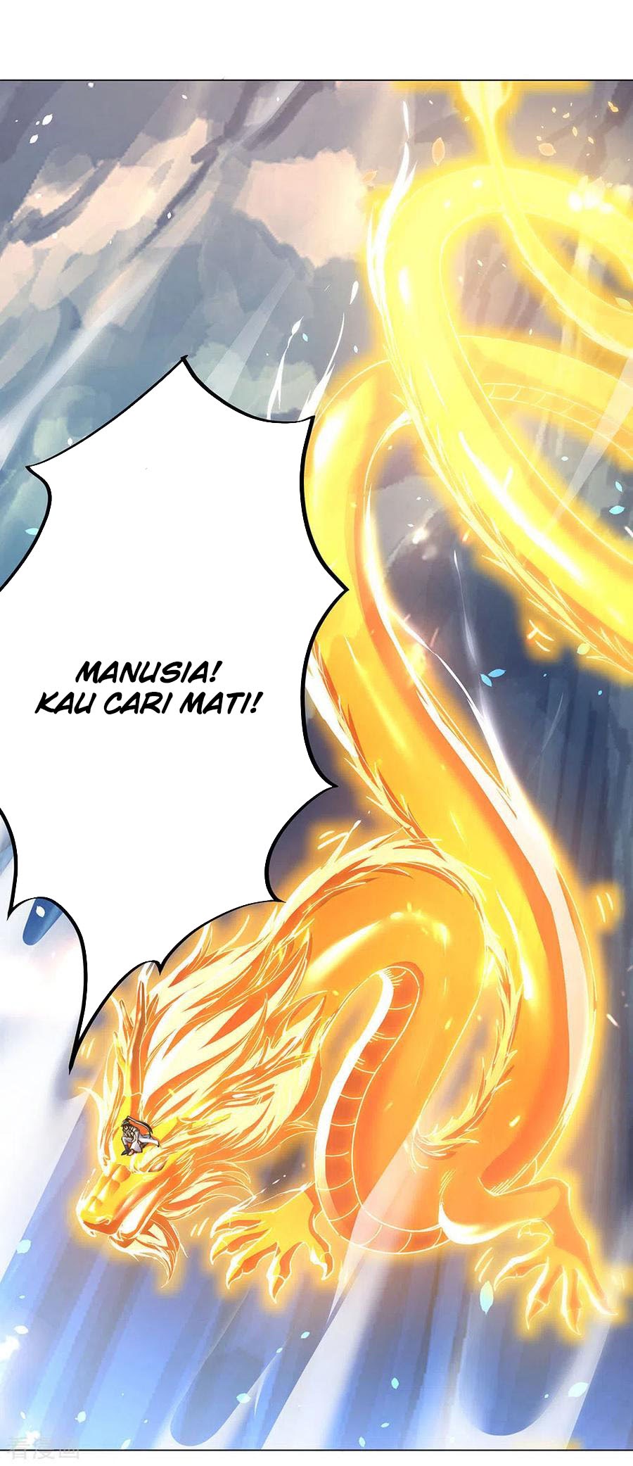 Peerless Soul Chapter 237 Gambar 21