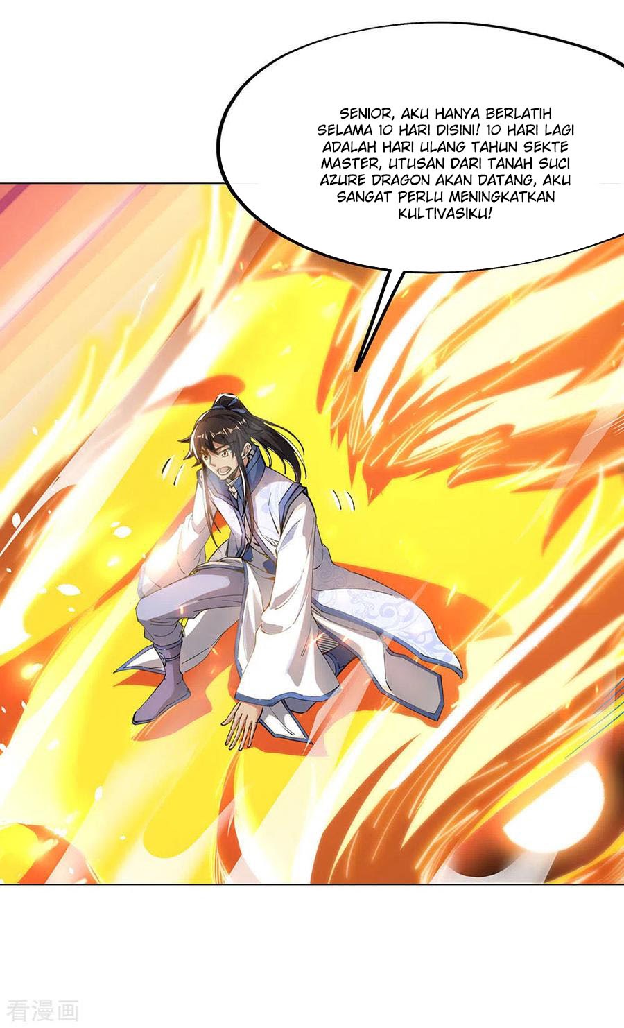 Peerless Soul Chapter 237 Gambar 22