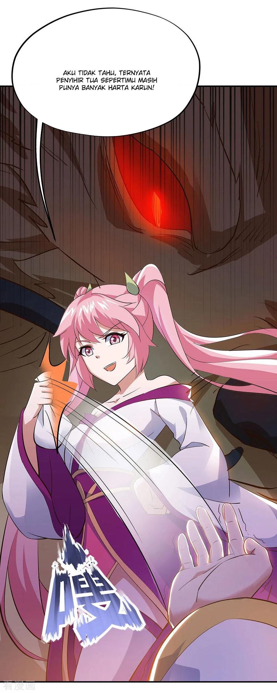 Peerless Soul Chapter 237 Gambar 4