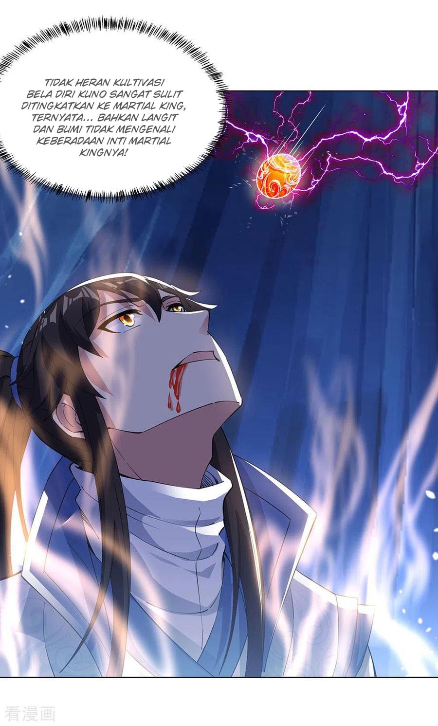 Peerless Soul Chapter 237 Gambar 35