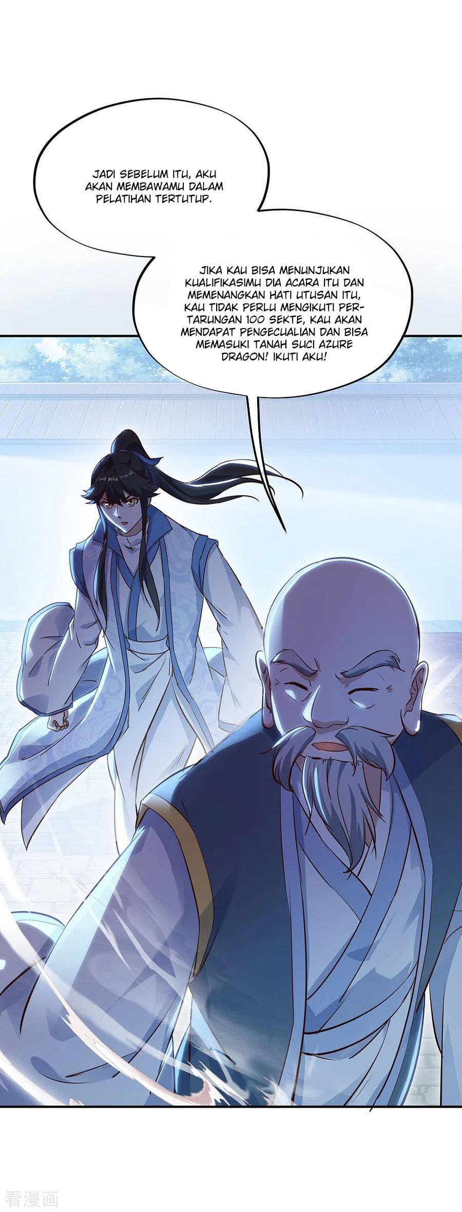 Peerless Soul Chapter 236 Gambar 5