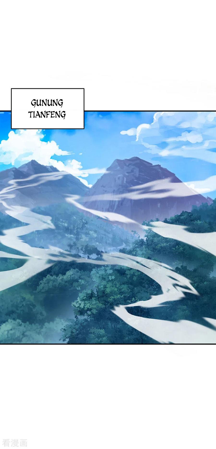 Peerless Soul Chapter 236 Gambar 6