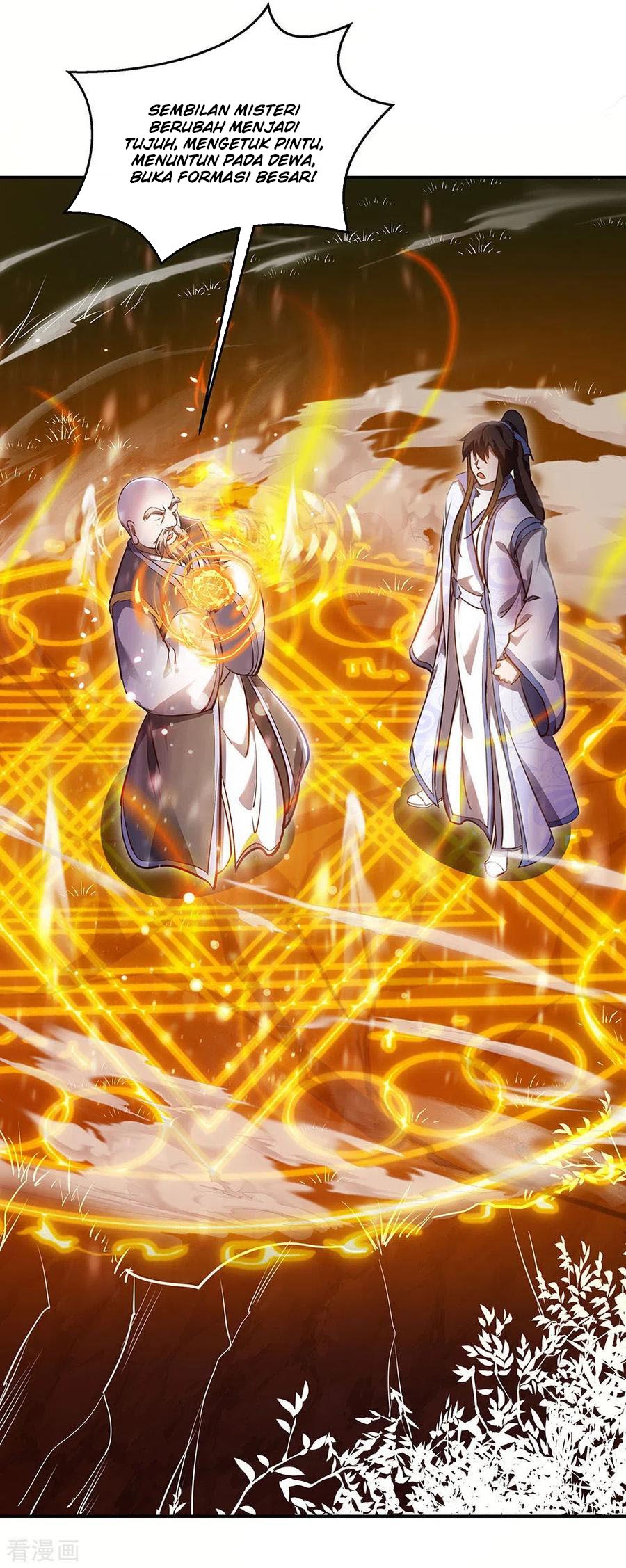 Peerless Soul Chapter 236 Gambar 7