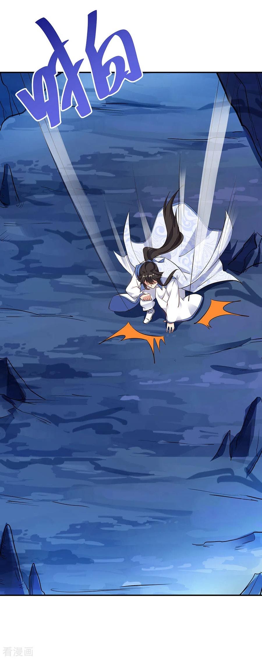 Peerless Soul Chapter 236 Gambar 10