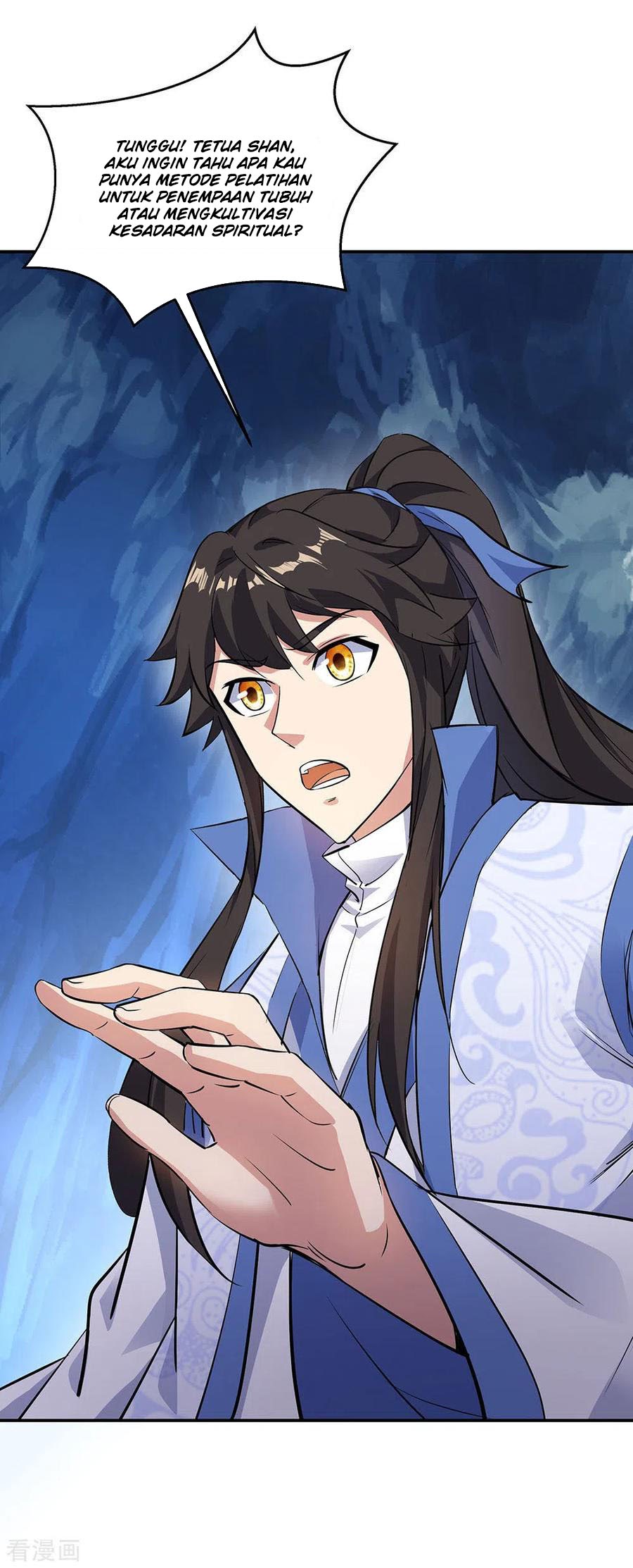 Peerless Soul Chapter 236 Gambar 15