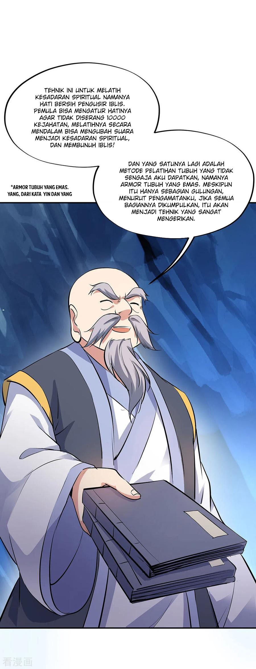 Peerless Soul Chapter 236 Gambar 16