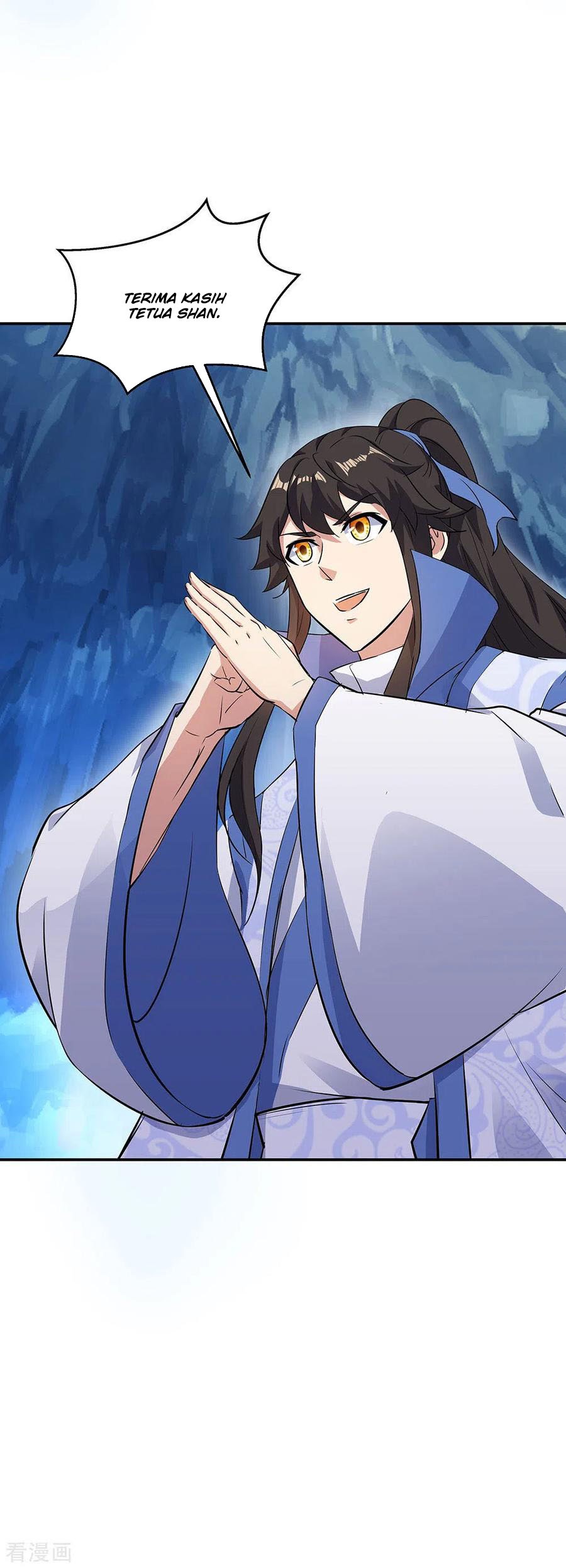 Peerless Soul Chapter 236 Gambar 17