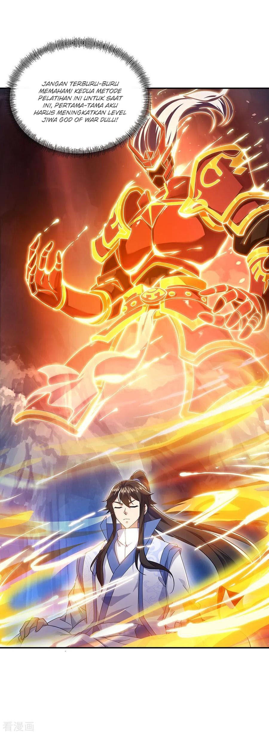 Peerless Soul Chapter 236 Gambar 18