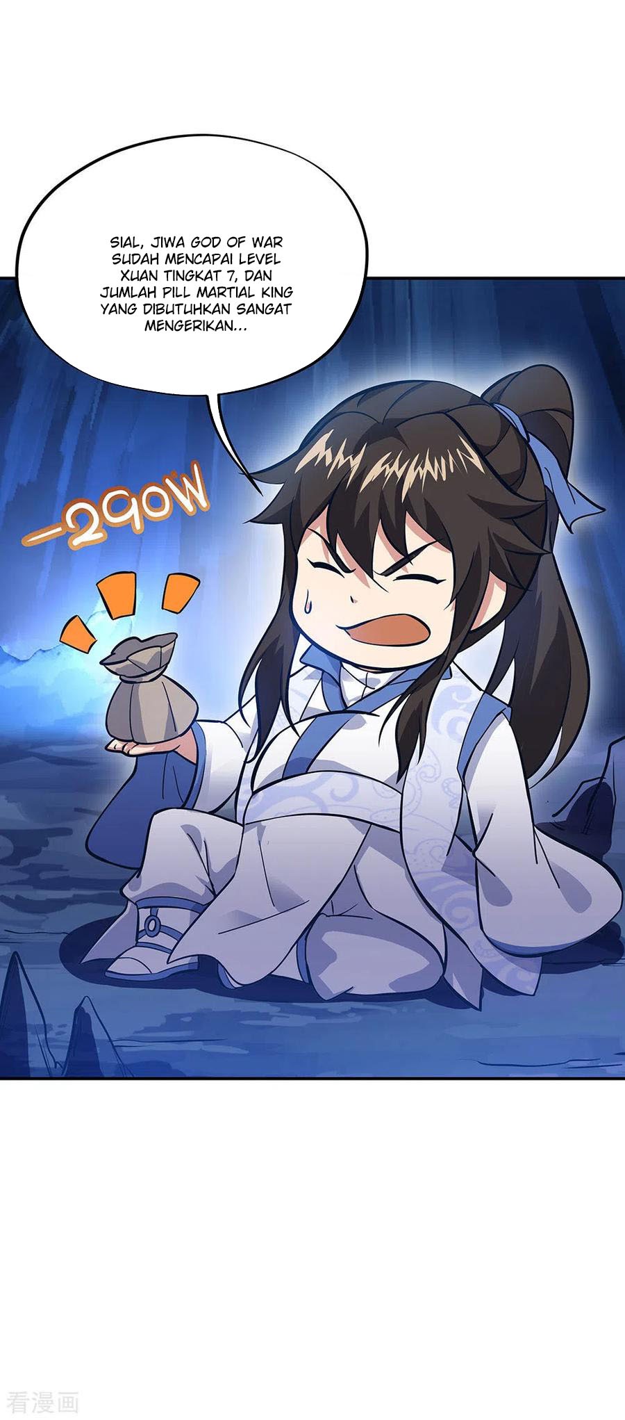 Peerless Soul Chapter 236 Gambar 20