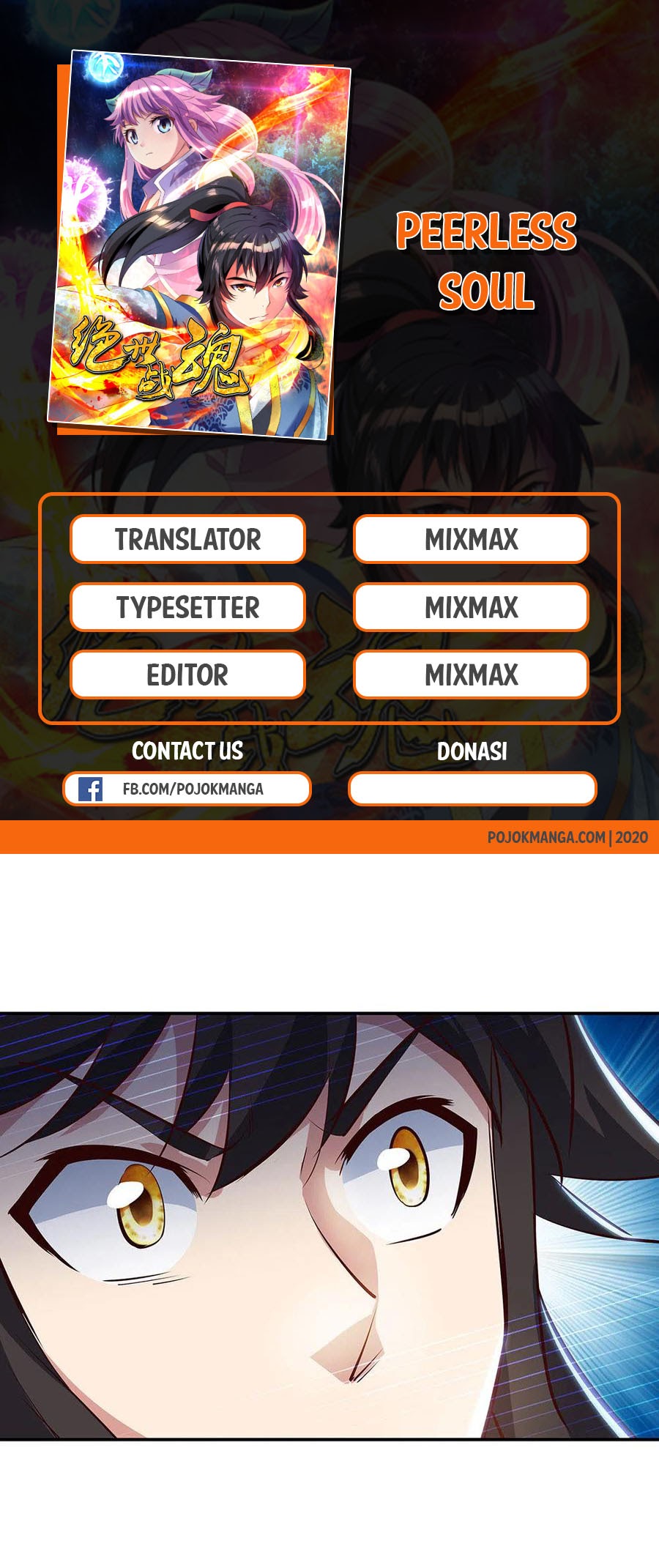 Manhua Peerless Soul Chapter 236 gambar nomor 2