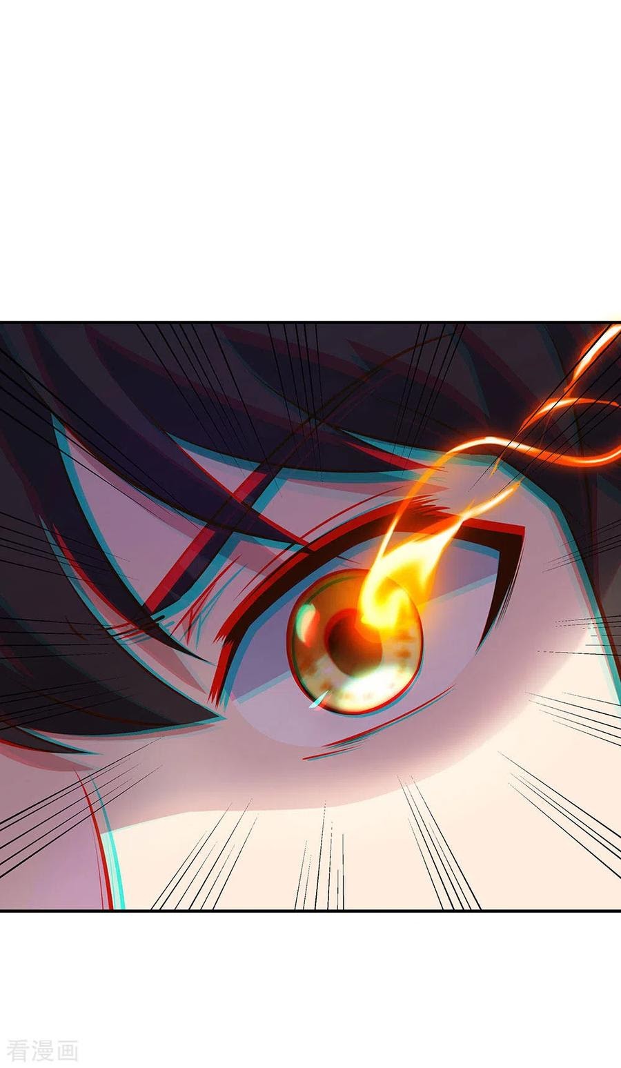 Peerless Soul Chapter 236 Gambar 24