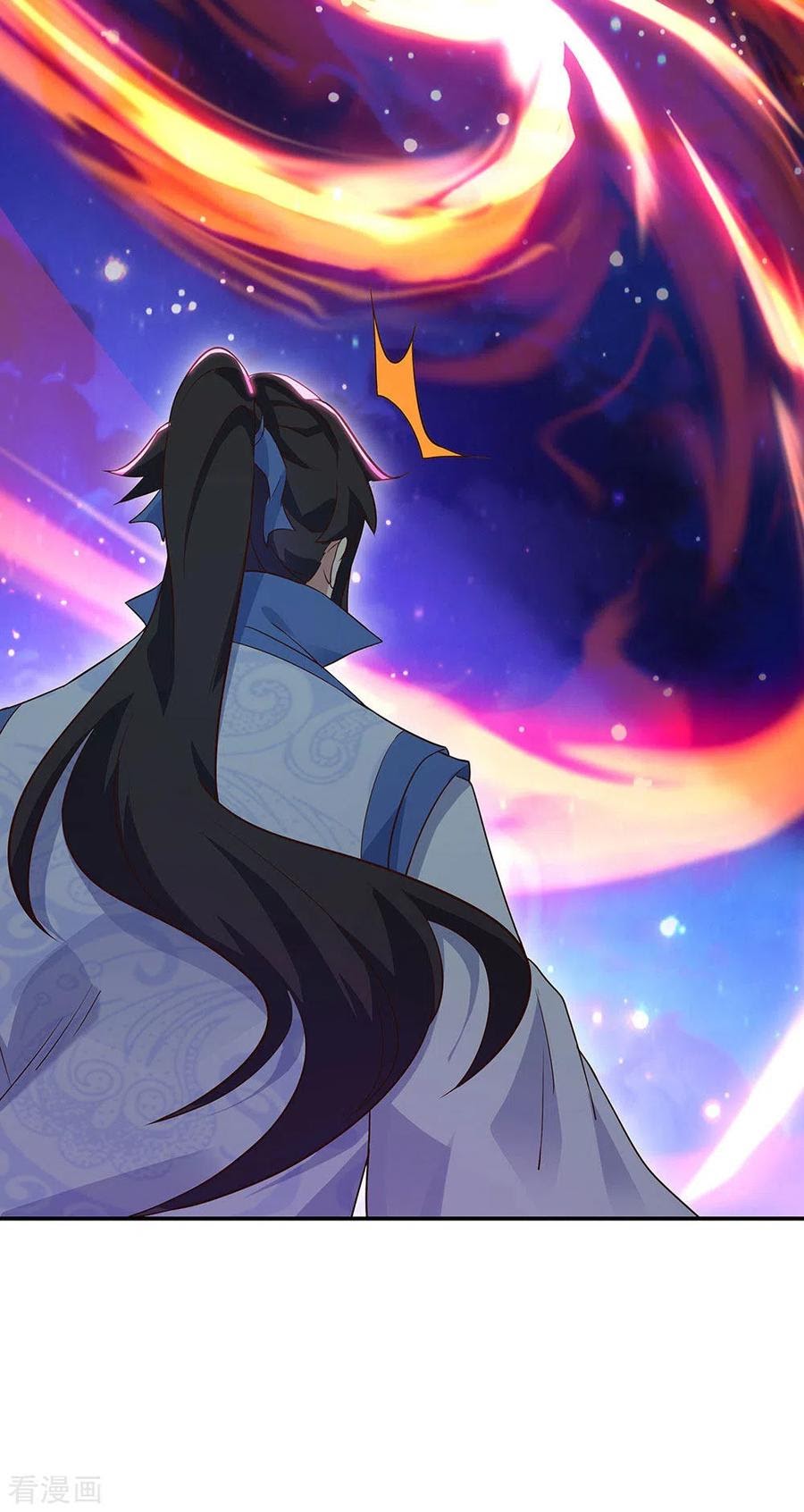 Peerless Soul Chapter 236 Gambar 26