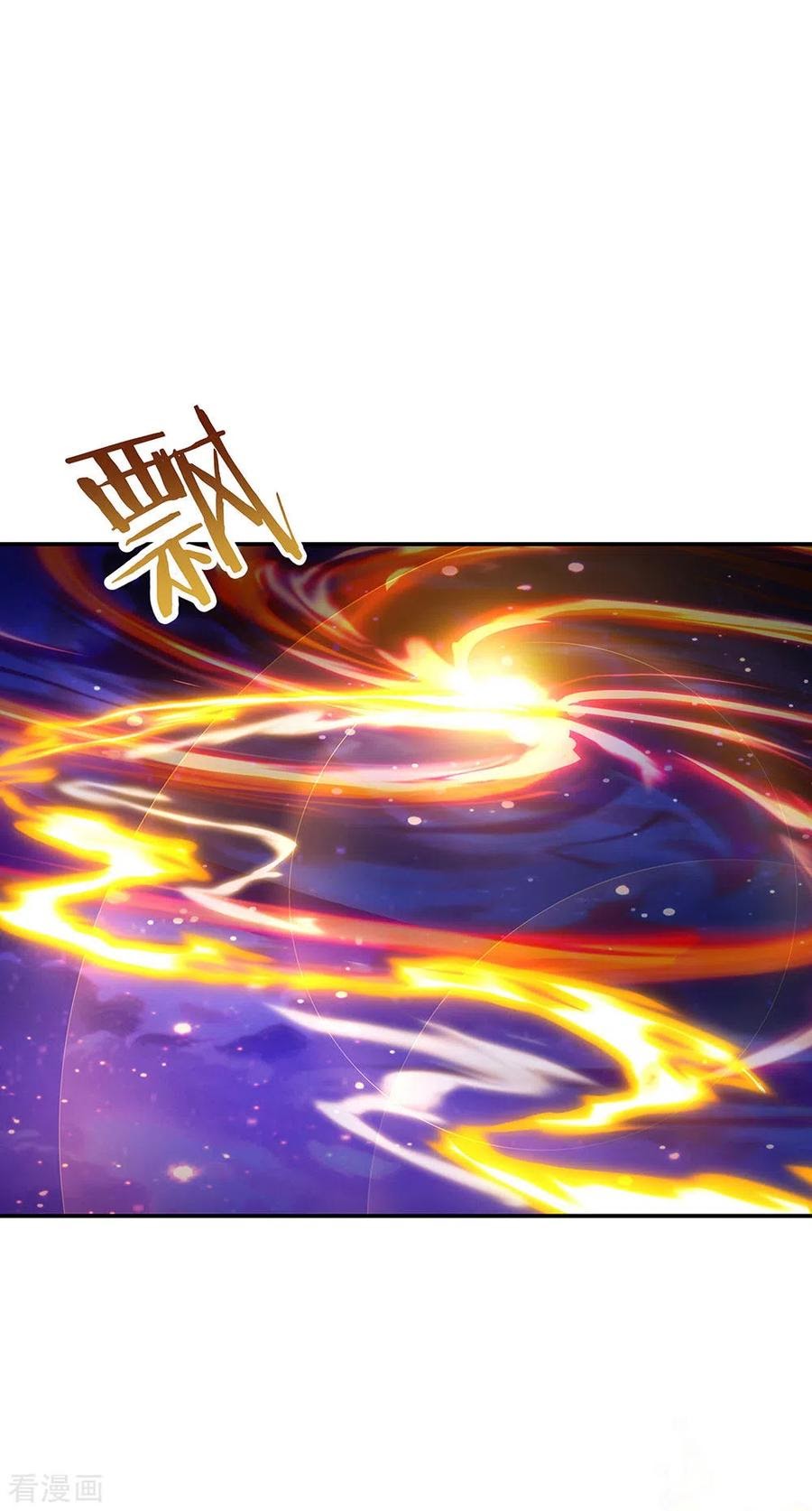 Peerless Soul Chapter 236 Gambar 27