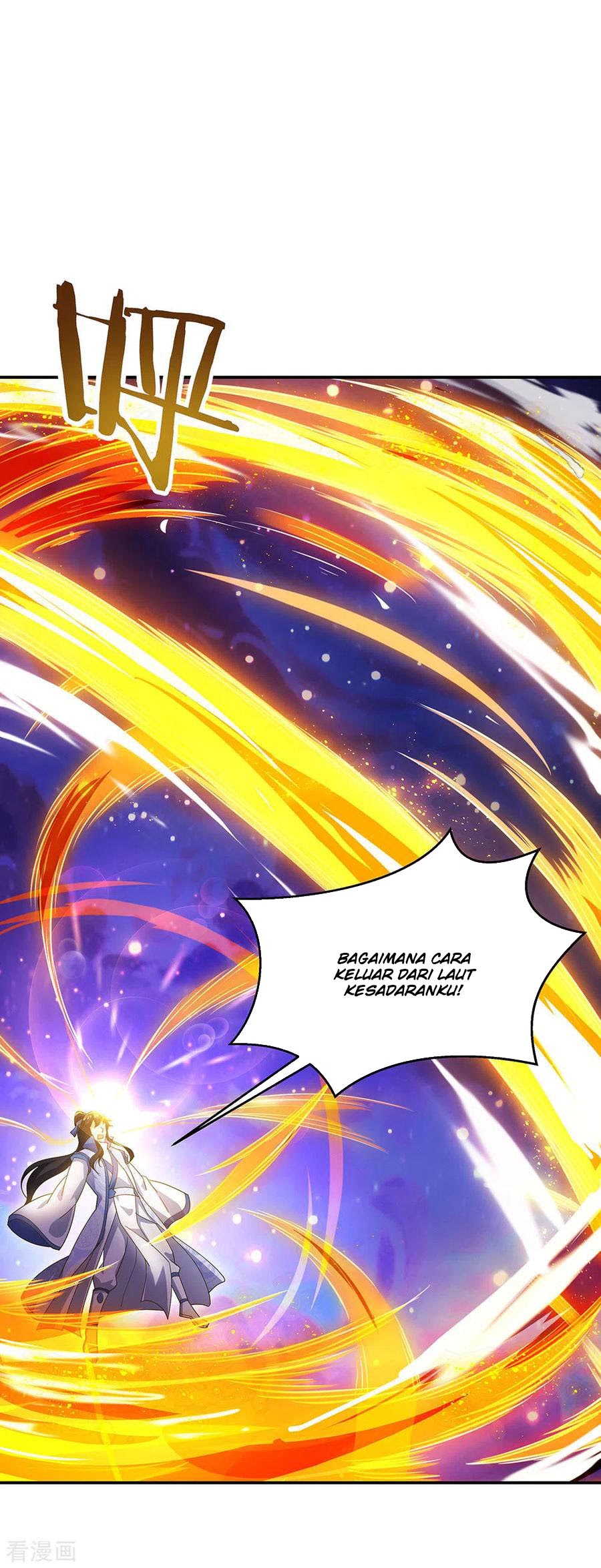 Peerless Soul Chapter 236 Gambar 30