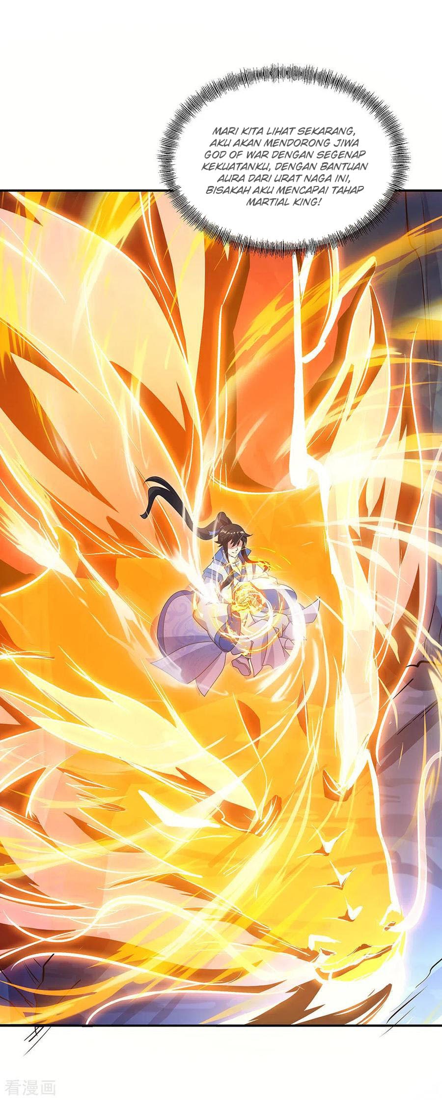 Peerless Soul Chapter 236 Gambar 38