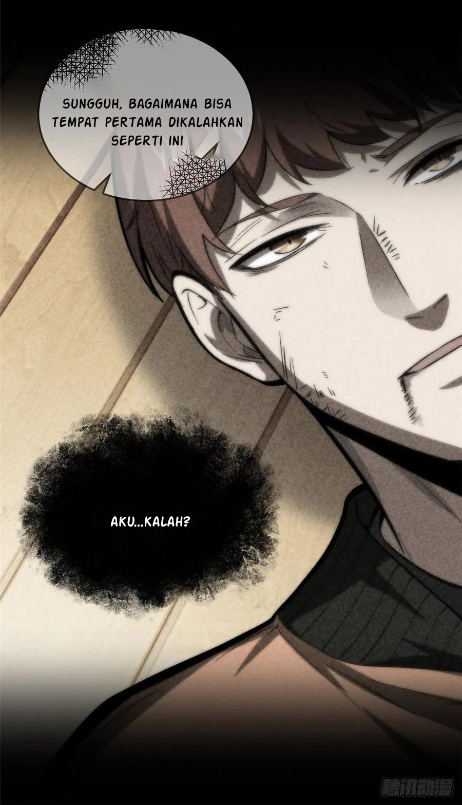 Global Gao Wu Chapter 53 Gambar 60