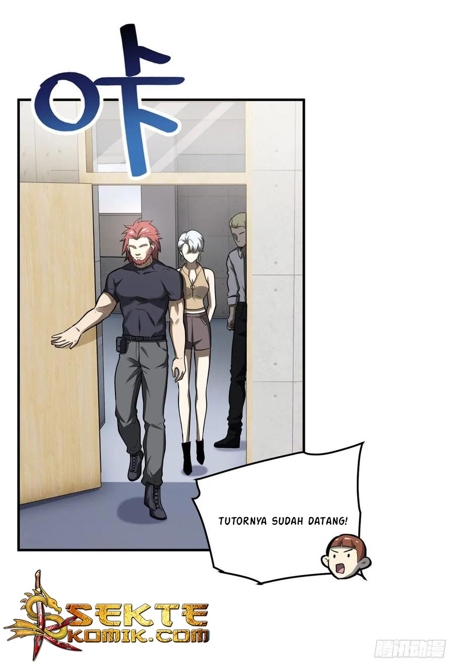 Global Gao Wu Chapter 53 Gambar 8