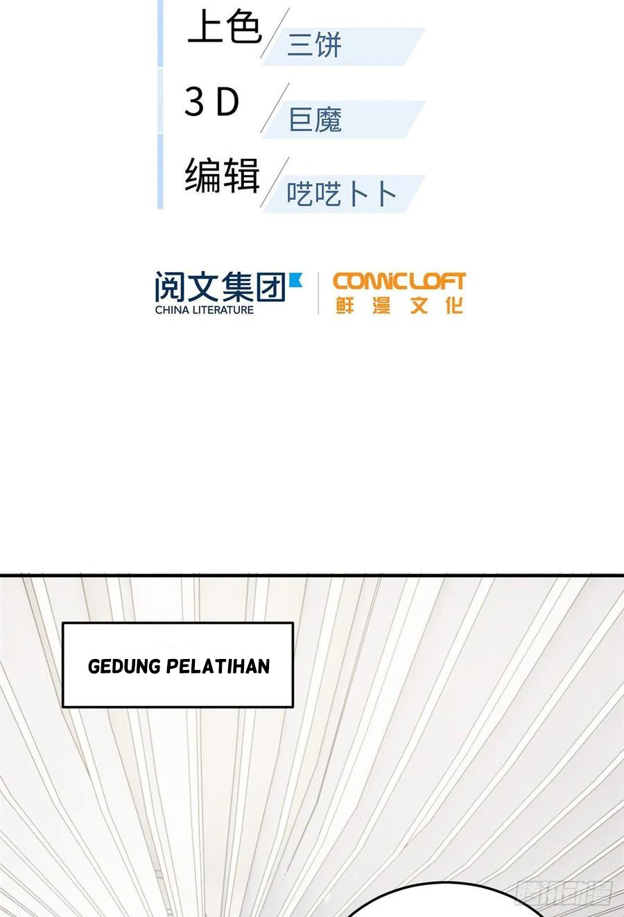 Global Gao Wu Chapter 53 Gambar 3