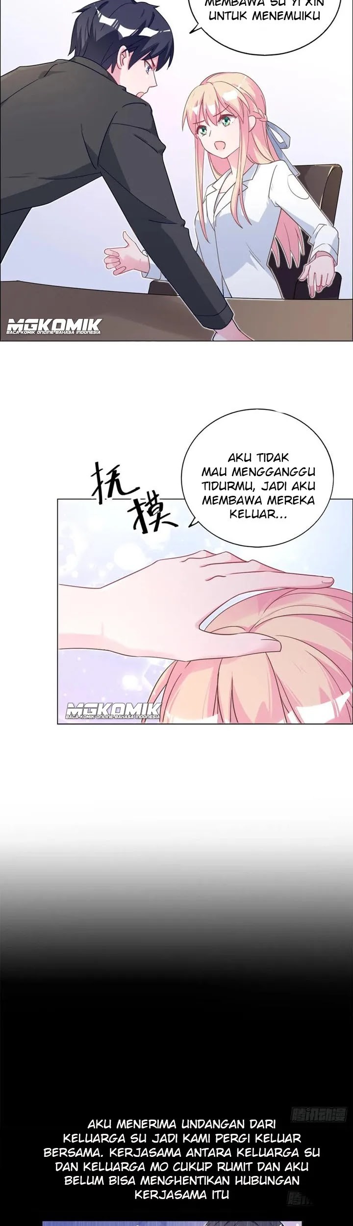 Prince charming daddy descended from heaven Chapter 73 Gambar 5