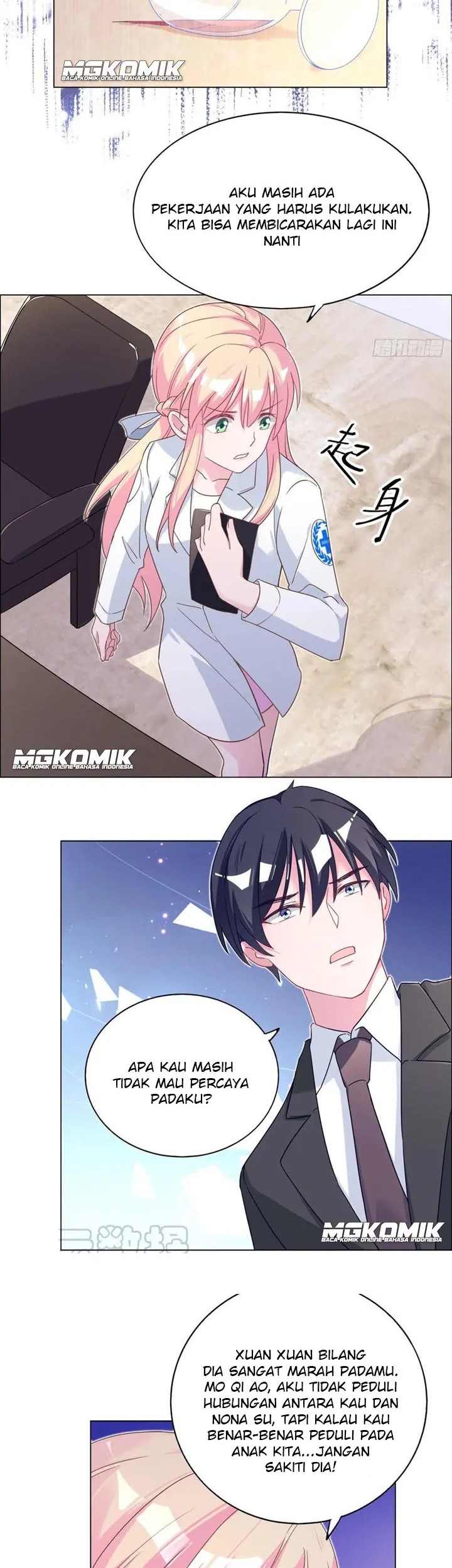 Prince charming daddy descended from heaven Chapter 73 Gambar 8