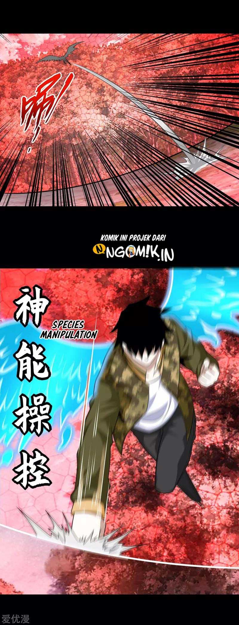 King of Apocalypse Chapter 262 Gambar 7