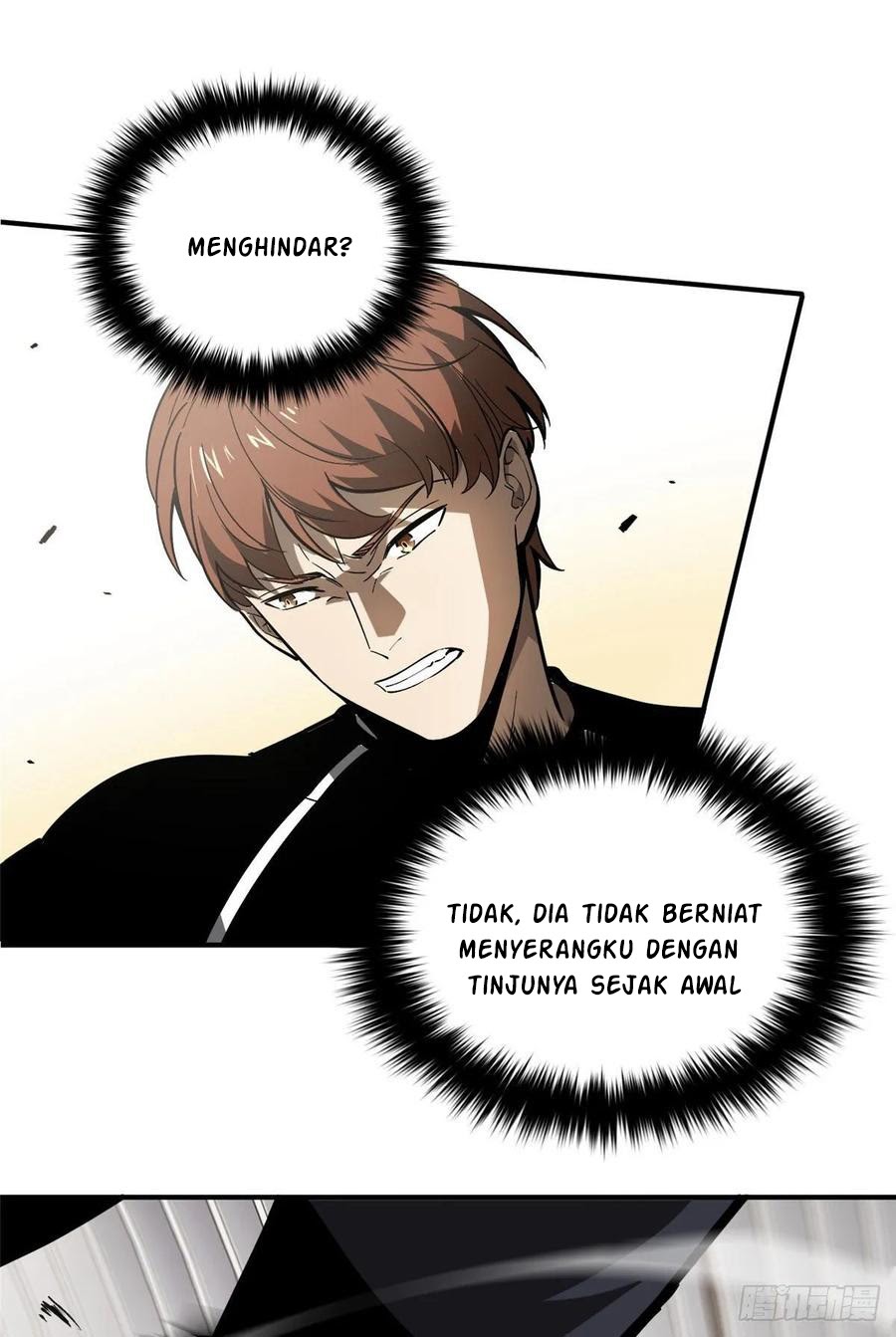 Global Gao Wu Chapter 54 Gambar 8