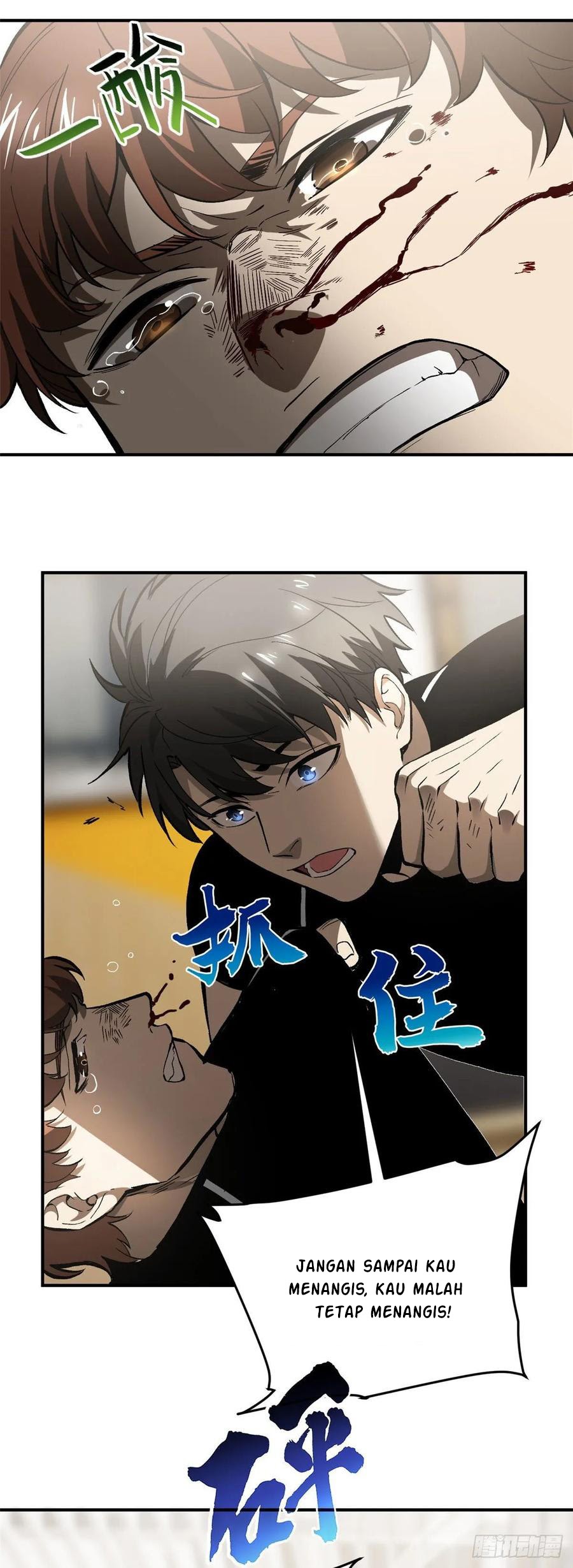 Global Gao Wu Chapter 54 Gambar 13