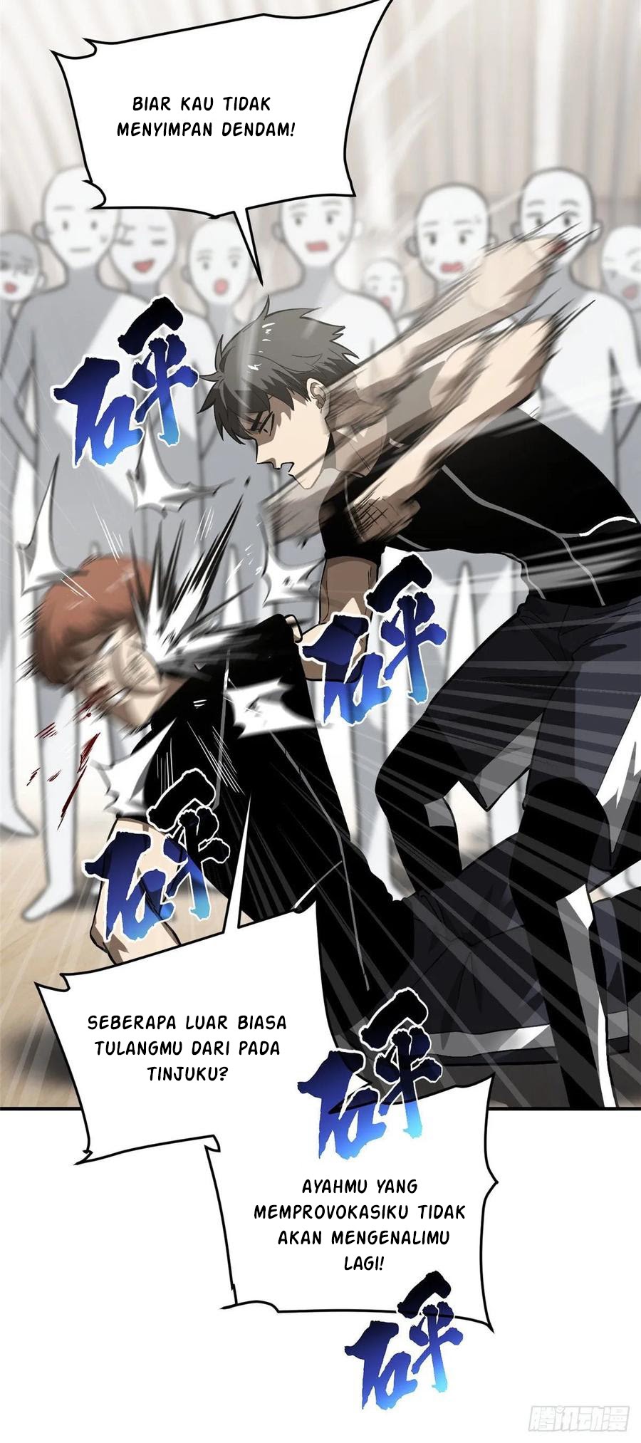 Global Gao Wu Chapter 54 Gambar 14