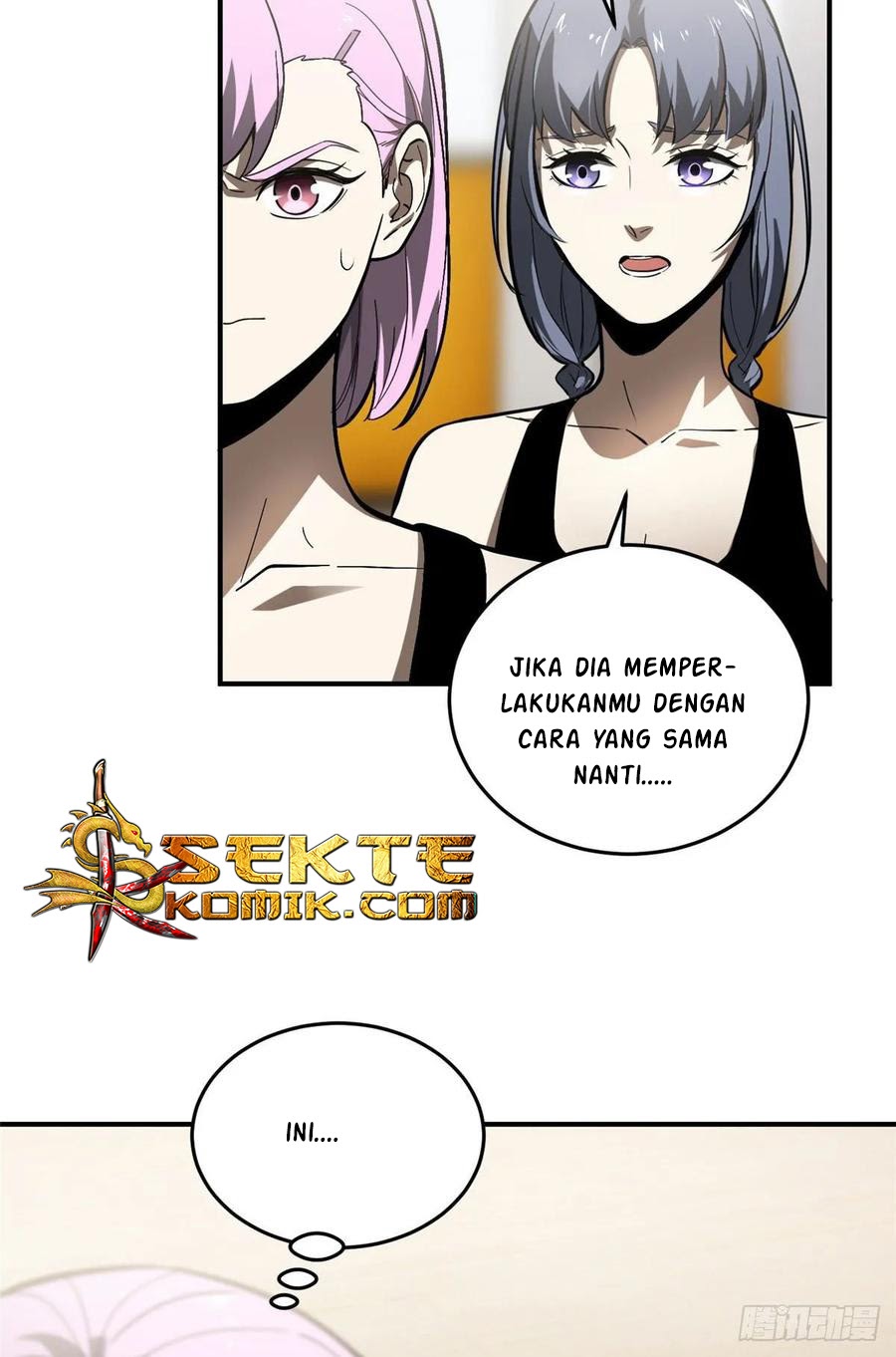 Global Gao Wu Chapter 54 Gambar 20