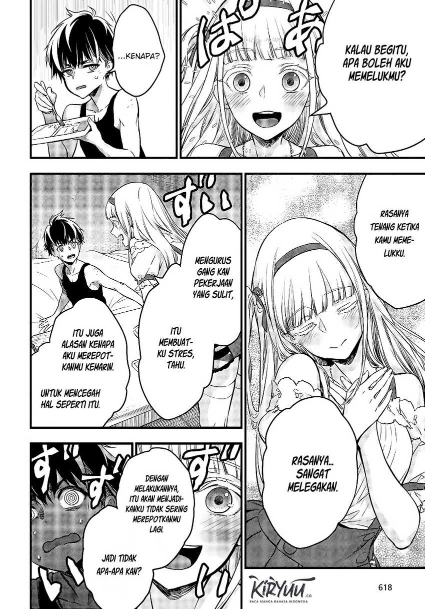 Rebuild World Chapter 14 Gambar 18