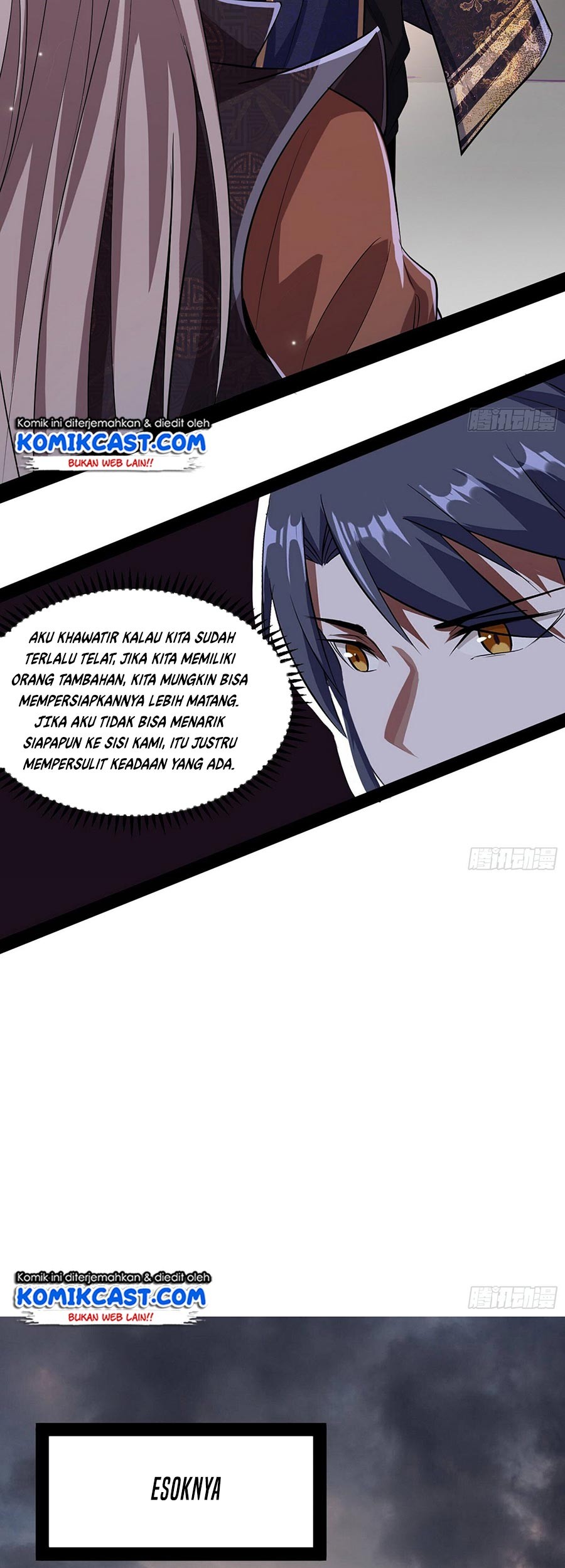 I’m An Evil God Chapter 75 Gambar 11