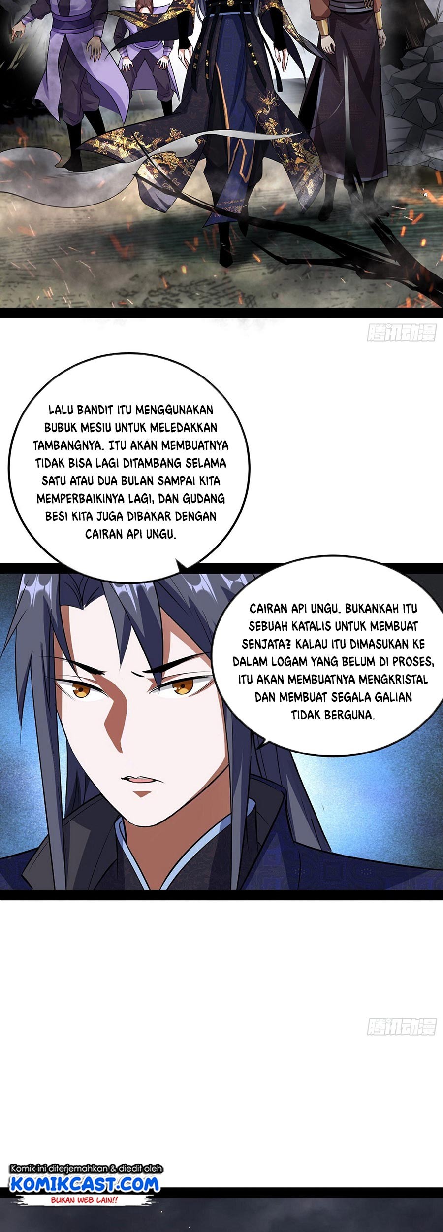 I’m An Evil God Chapter 75 Gambar 13