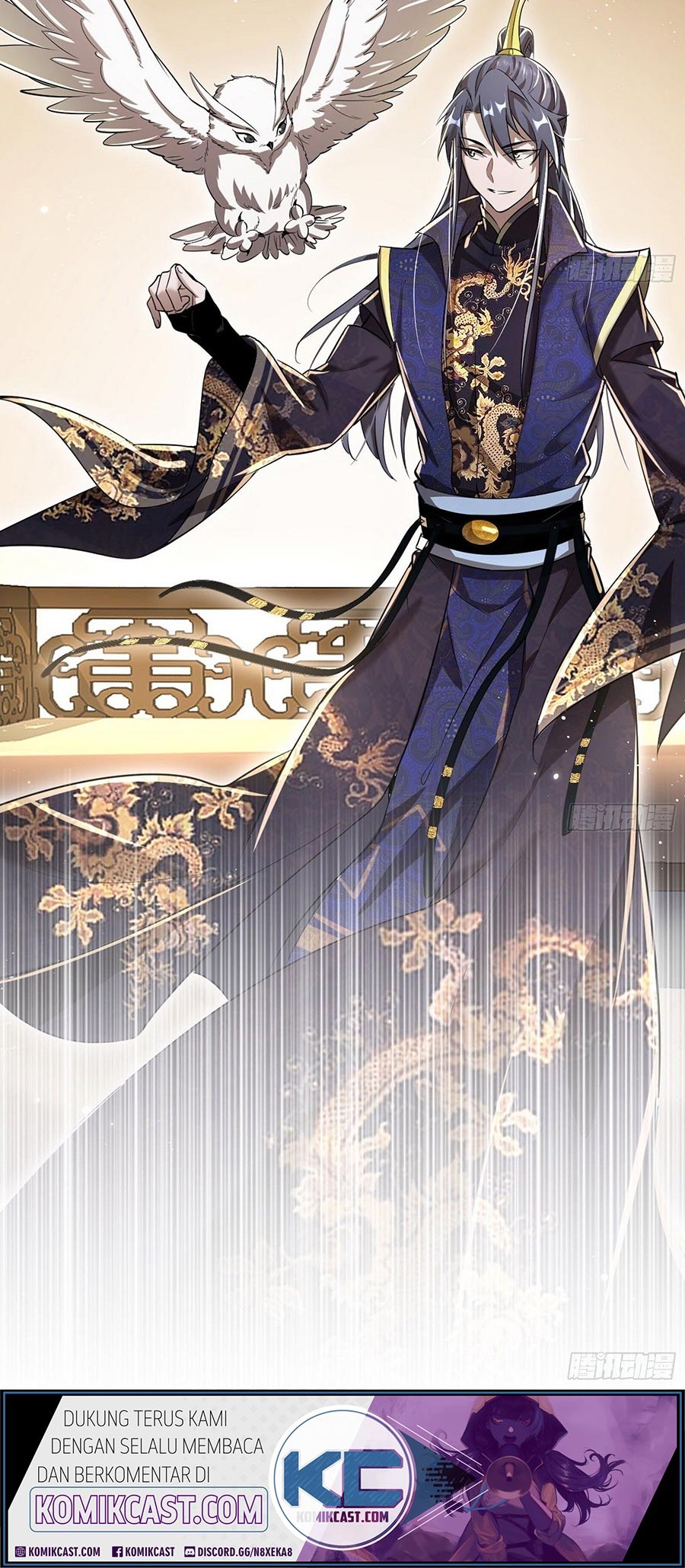 I’m An Evil God Chapter 75 Gambar 48