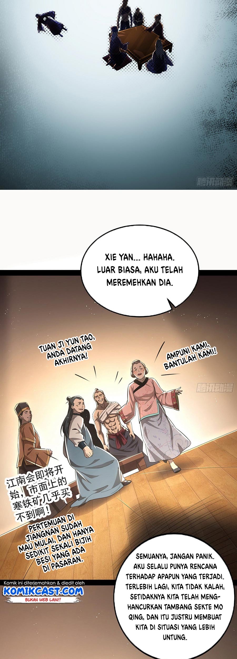 I’m An Evil God Chapter 75 Gambar 40