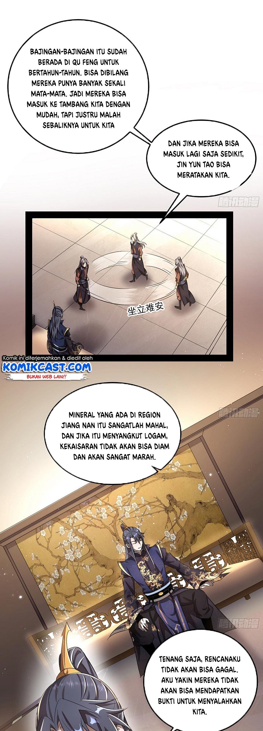 I’m An Evil God Chapter 75 Gambar 45