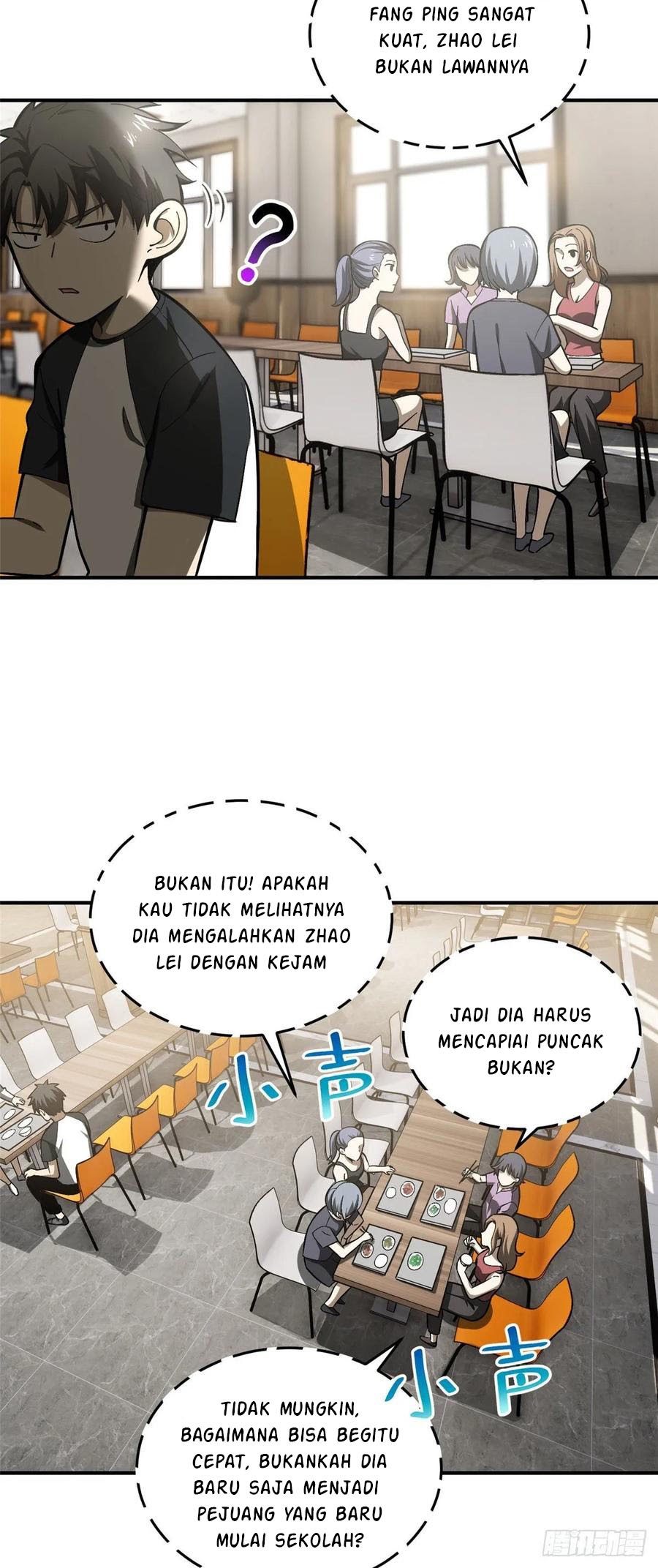 Global Gao Wu Chapter 55 Gambar 5