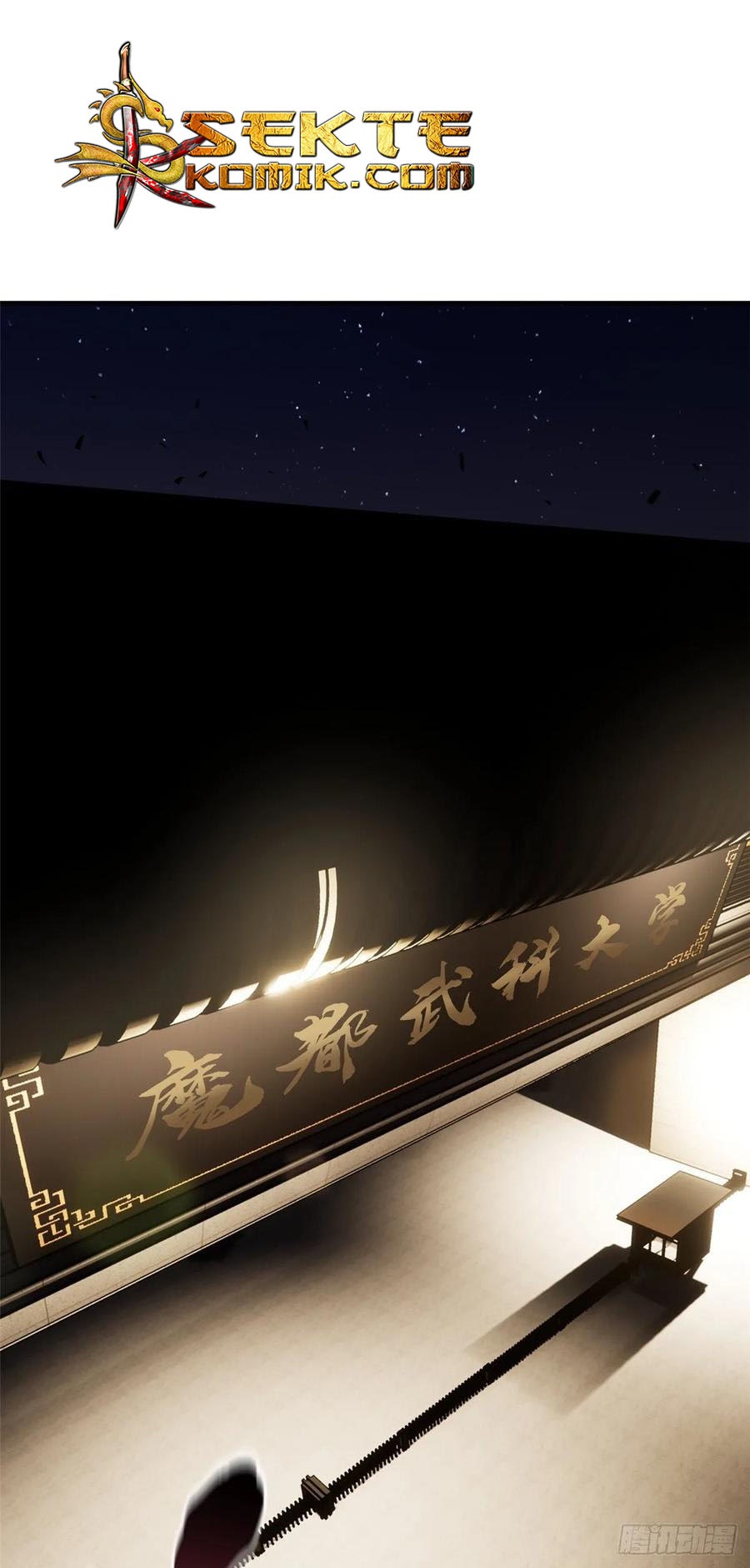 Global Gao Wu Chapter 55 Gambar 27