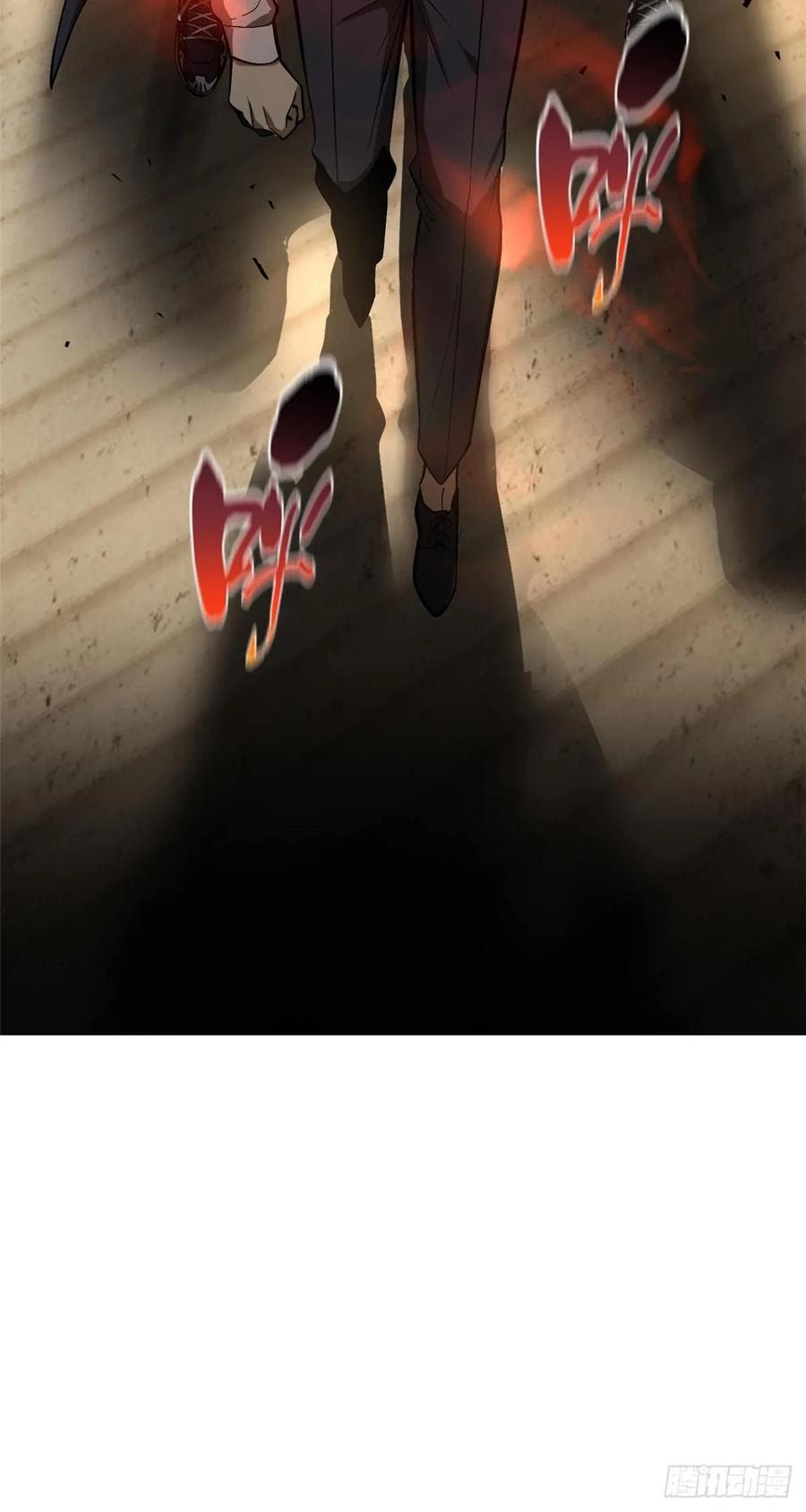 Global Gao Wu Chapter 55 Gambar 29