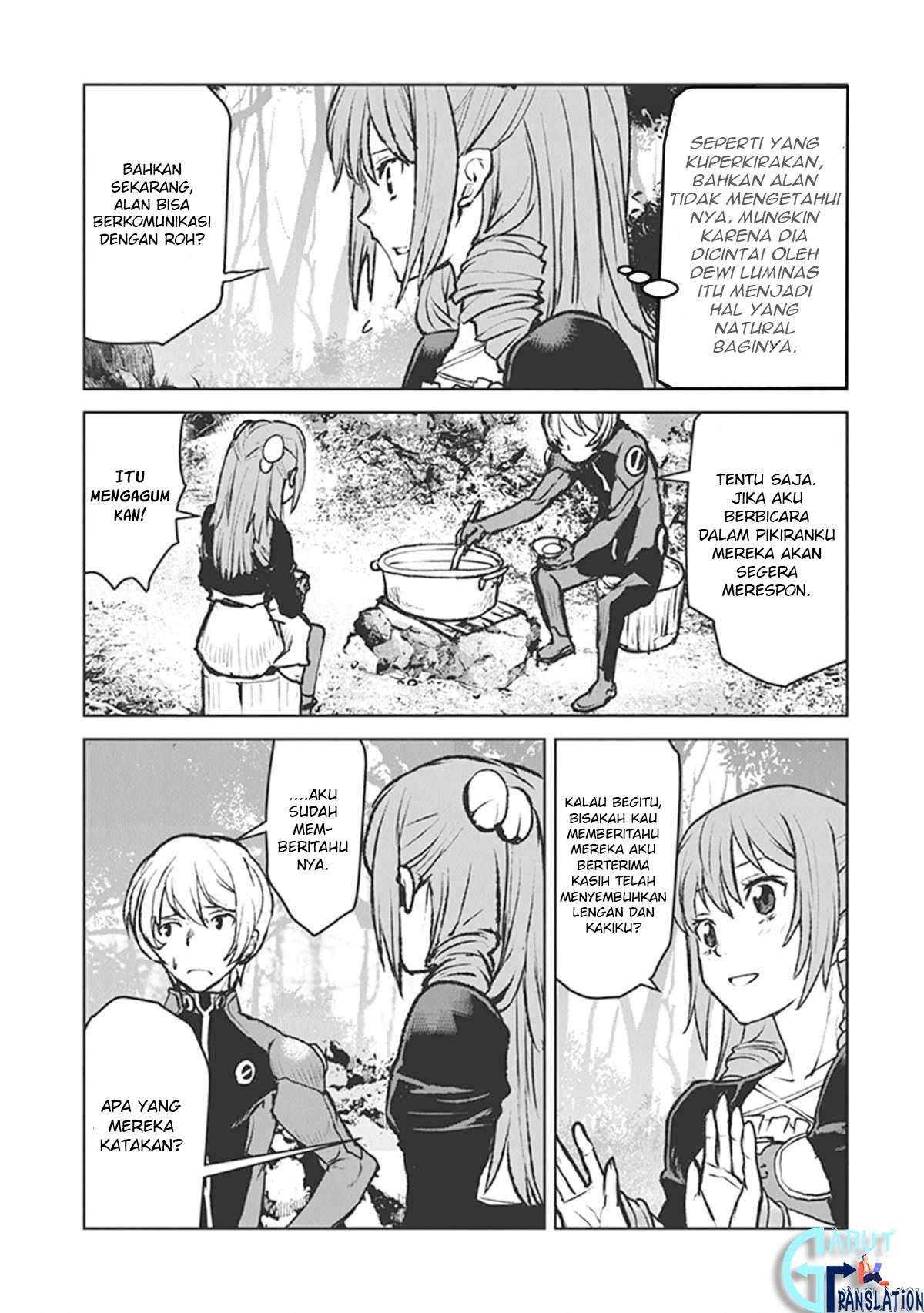 The Galactic Navy Officer Becomes an Adventurer Chapter 13.5 Gambar 4