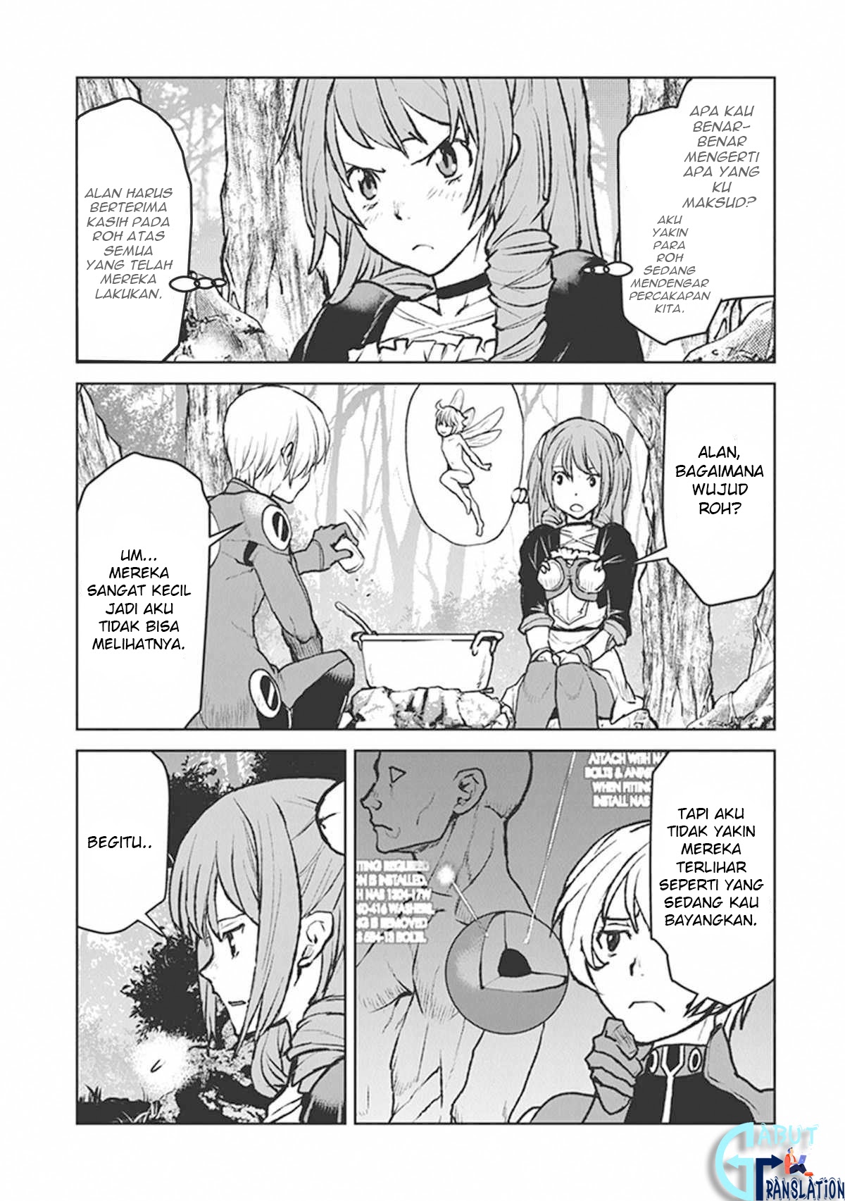 The Galactic Navy Officer Becomes an Adventurer Chapter 13.5 Gambar 6